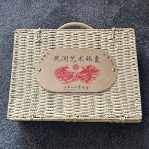 Pingdu Folklore Arts Gallery Basket of Chinese Folklore Art